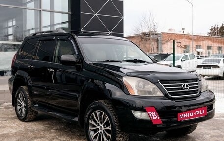 Lexus GX I, 2007 год, 3 090 000 рублей, 7 фотография