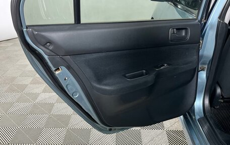 Mitsubishi Lancer IX, 2006 год, 599 000 рублей, 9 фотография