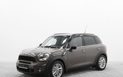 MINI Countryman I (R60), 2012 год, 1 390 000 рублей, 1 фотография