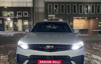 Geely Tugella FY11, 2023 год, 3 490 000 рублей, 1 фотография