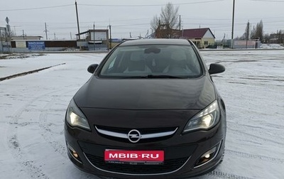 Opel Astra J, 2013 год, 1 190 000 рублей, 1 фотография