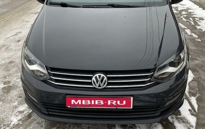 Volkswagen Polo VI (EU Market), 2017 год, 1 400 000 рублей, 1 фотография