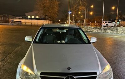 Mercedes-Benz C-Класс, 2007 год, 1 250 000 рублей, 1 фотография