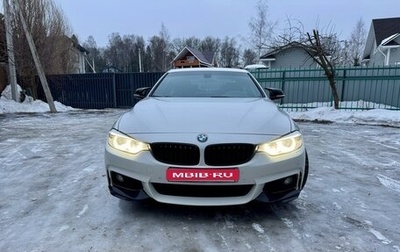 BMW 4 серия, 2016 год, 2 960 000 рублей, 1 фотография