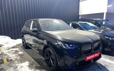 BMW X3, 2024 год, 12 500 000 рублей, 1 фотография