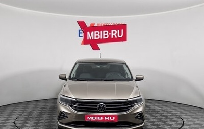 Volkswagen Polo VI (EU Market), 2020 год, 1 540 000 рублей, 1 фотография