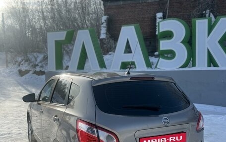 Nissan Qashqai, 2012 год, 1 222 222 рублей, 5 фотография