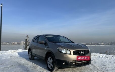 Nissan Qashqai, 2012 год, 1 222 222 рублей, 3 фотография