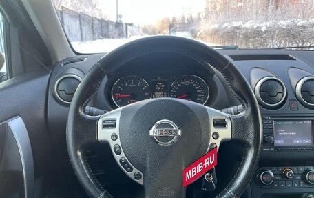 Nissan Qashqai, 2012 год, 1 222 222 рублей, 9 фотография