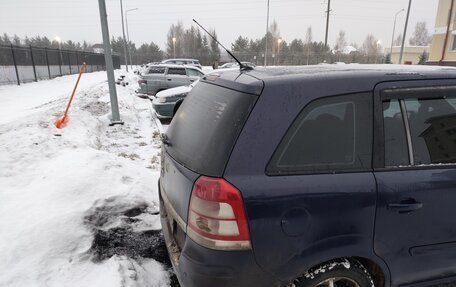 Opel Zafira B, 2008 год, 800 000 рублей, 2 фотография