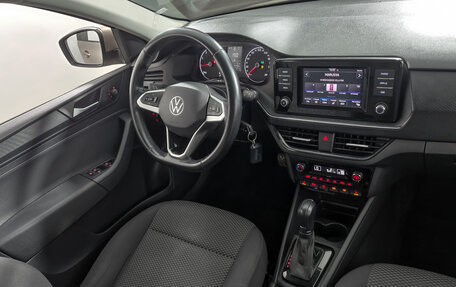 Volkswagen Polo VI (EU Market), 2020 год, 1 540 000 рублей, 14 фотография