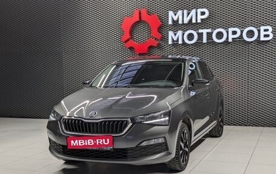 Skoda Rapid II, 2021 год, 1 800 000 рублей, 1 фотография