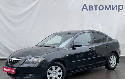 Mazda 3, 2008 год, 605 000 рублей, 1 фотография