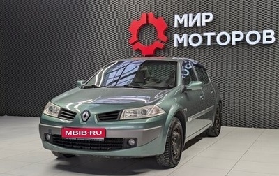 Renault Megane II, 2006 год, 420 000 рублей, 1 фотография