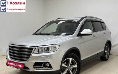 Haval H6, 2019 год, 1 520 000 рублей, 1 фотография