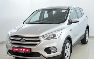 Ford Kuga III, 2017 год, 1 580 000 рублей, 1 фотография