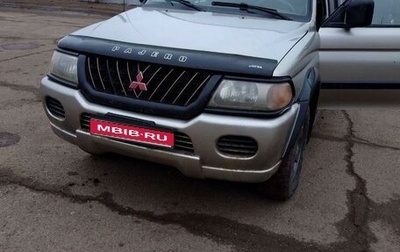 Mitsubishi Montero Sport, 2001 год, 800 000 рублей, 1 фотография