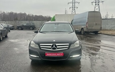 Mercedes-Benz C-Класс, 2012 год, 1 500 000 рублей, 1 фотография