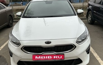 KIA cee'd III, 2018 год, 2 000 000 рублей, 1 фотография