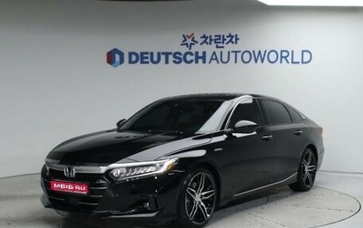 Honda Accord IX рестайлинг, 2021 год, 2 281 000 рублей, 1 фотография