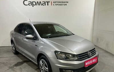 Volkswagen Polo VI (EU Market), 2018 год, 1 150 000 рублей, 1 фотография