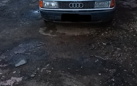 Audi 80, 1989 год, 65 000 рублей, 2 фотография