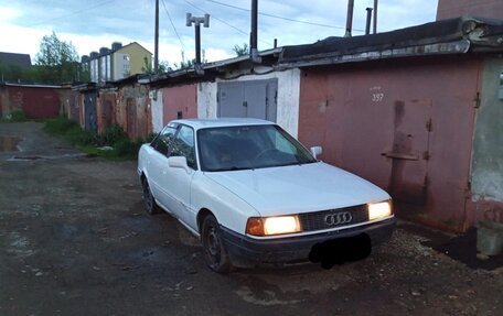 Audi 80, 1989 год, 65 000 рублей, 4 фотография