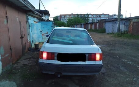 Audi 80, 1989 год, 65 000 рублей, 3 фотография