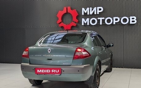 Renault Megane II, 2006 год, 420 000 рублей, 13 фотография