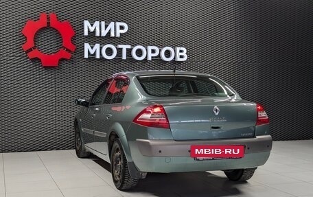 Renault Megane II, 2006 год, 420 000 рублей, 12 фотография