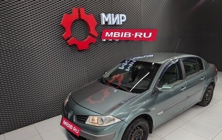 Renault Megane II, 2006 год, 420 000 рублей, 9 фотография