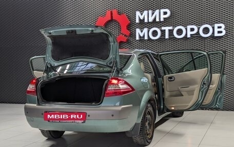 Renault Megane II, 2006 год, 420 000 рублей, 17 фотография