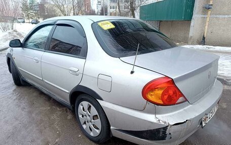 KIA Spectra II (LD), 2007 год, 189 000 рублей, 4 фотография