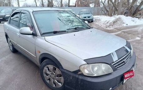 KIA Spectra II (LD), 2007 год, 189 000 рублей, 3 фотография