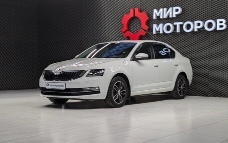 Skoda Octavia, 2018 год, 1 950 000 рублей, 2 фотография