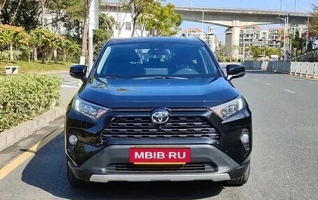 Toyota RAV4, 2022 год, 2 479 000 рублей, 2 фотография