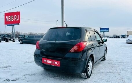 Nissan Tiida, 2011 год, 599 999 рублей, 6 фотография