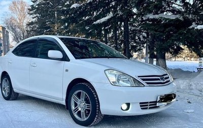 Toyota Allion, 2002 год, 830 000 рублей, 1 фотография