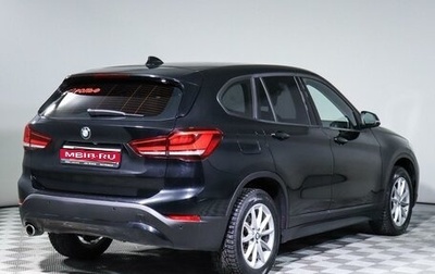 BMW X1, 2021 год, 3 000 000 рублей, 1 фотография