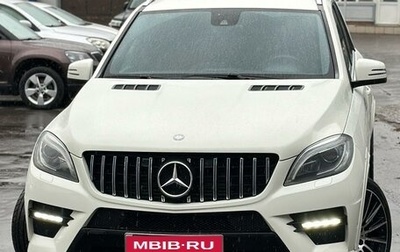 Mercedes-Benz M-Класс, 2012 год, 2 500 000 рублей, 1 фотография