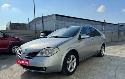 Nissan Primera III, 2007 год, 590 000 рублей, 1 фотография