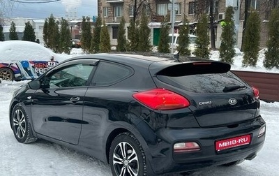 KIA cee'd III, 2013 год, 1 170 000 рублей, 1 фотография