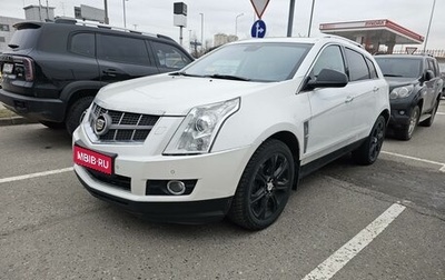 Cadillac SRX II рестайлинг, 2012 год, 1 235 000 рублей, 1 фотография