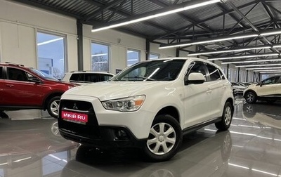 Mitsubishi ASX I рестайлинг, 2011 год, 1 145 000 рублей, 1 фотография