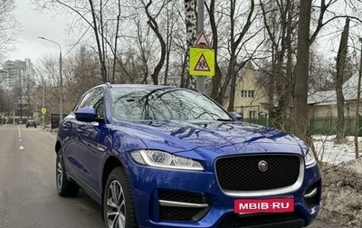 Jaguar F-Pace, 2018 год, 3 880 000 рублей, 1 фотография