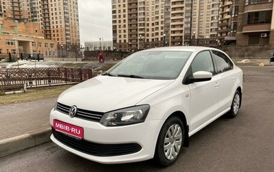 Volkswagen Polo VI (EU Market), 2011 год, 825 000 рублей, 1 фотография