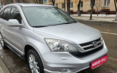 Honda CR-V III рестайлинг, 2010 год, 1 850 000 рублей, 1 фотография