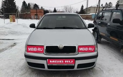 Skoda Octavia IV, 2010 год, 570 000 рублей, 1 фотография