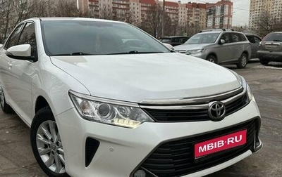 Toyota Camry, 2015 год, 2 200 000 рублей, 1 фотография