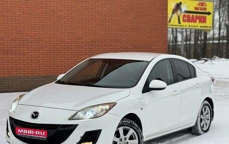 Mazda 3, 2011 год, 800 000 рублей, 1 фотография